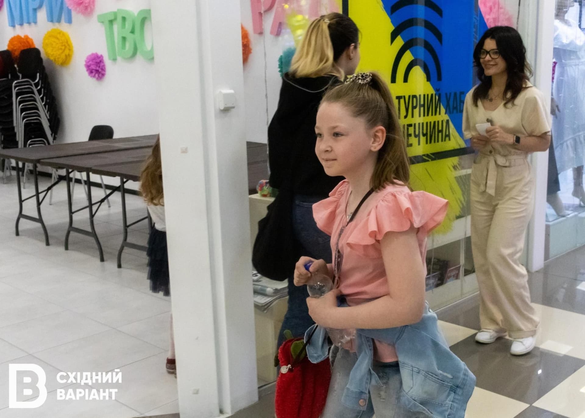 Культурний хаб Донеччина