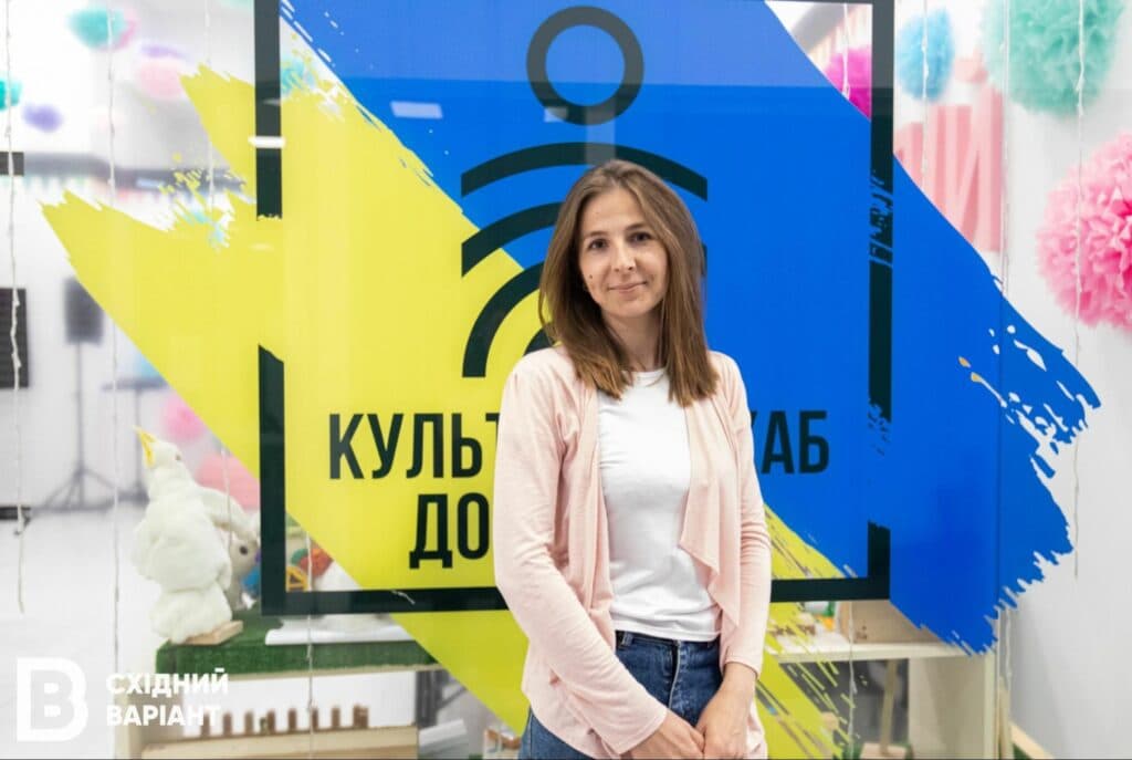 Культурний хаб Донеччина