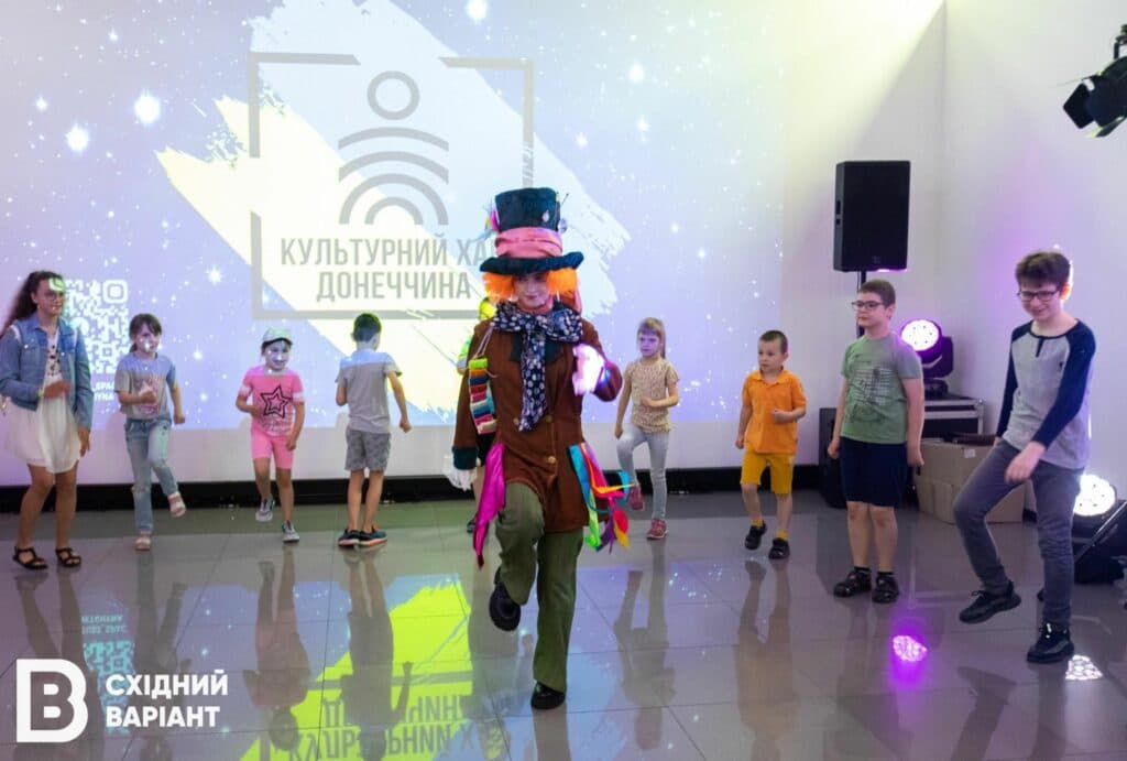 Культурний хаб Донеччина