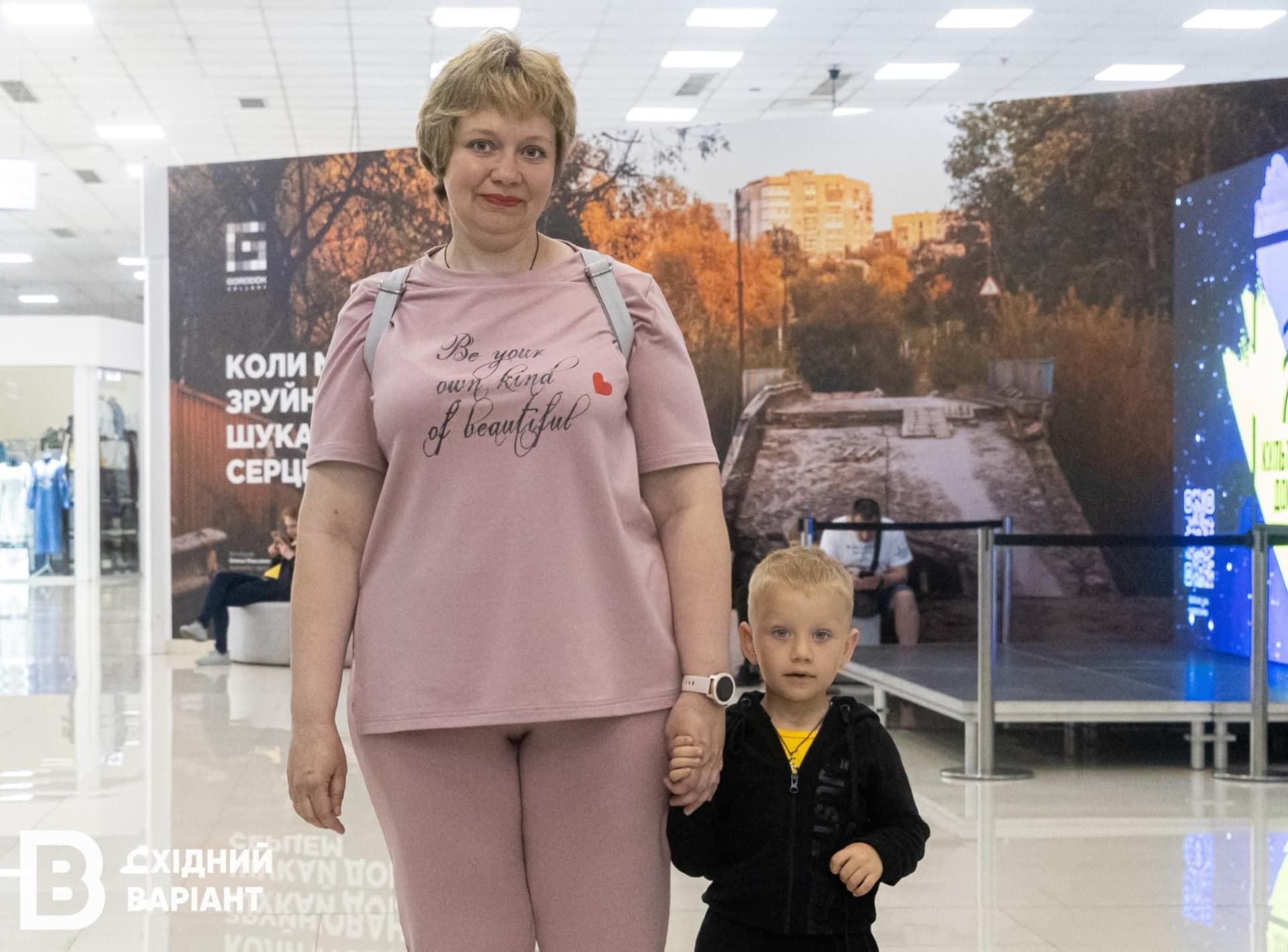 Культурний хаб Донеччина