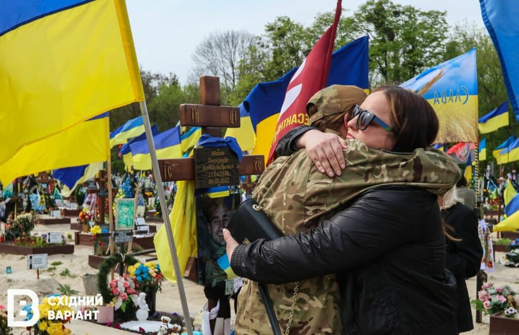 Махов Олександр