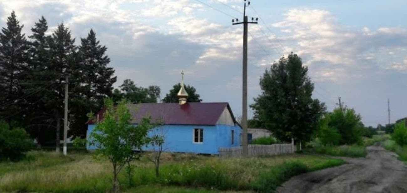 Село веселе Луганщина головна