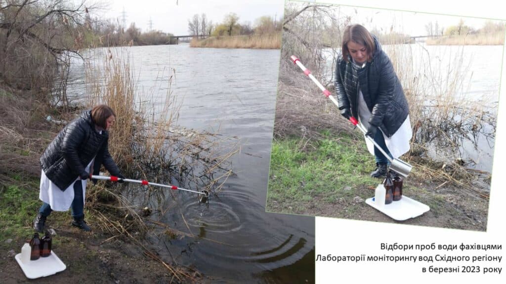 Сіверський Донець