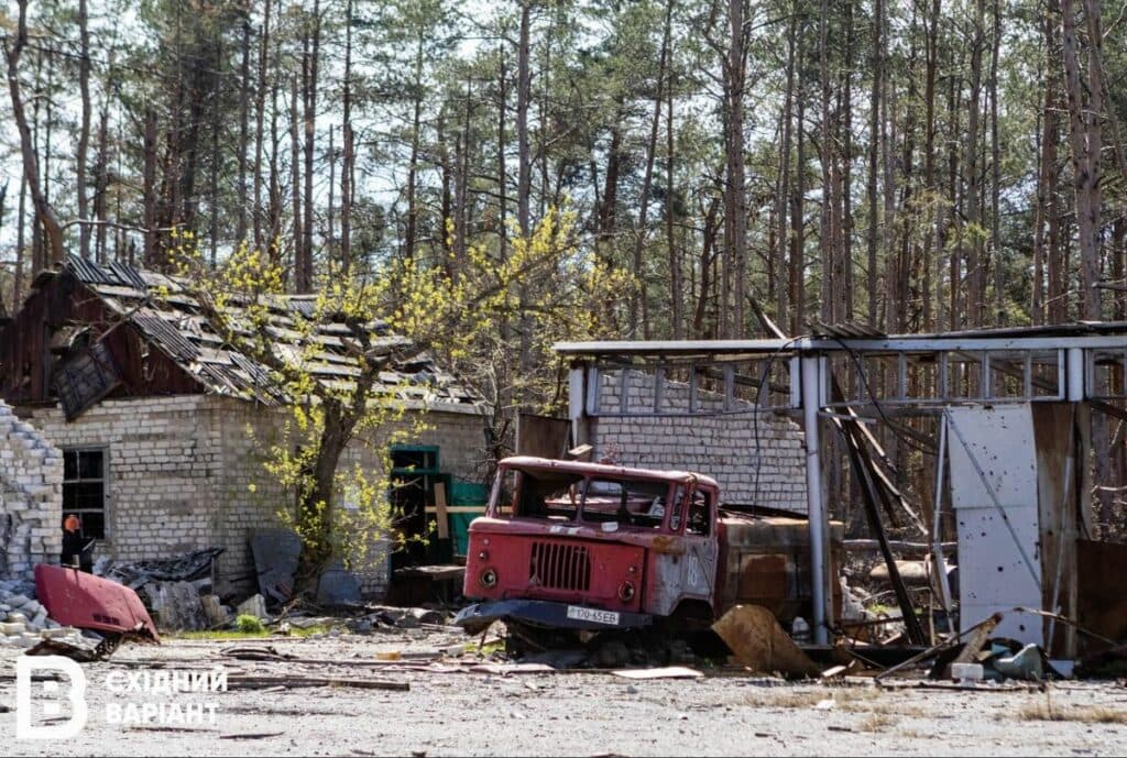 Святі гори війна