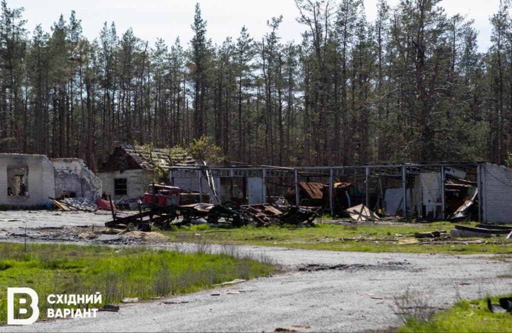 Святі гори війна