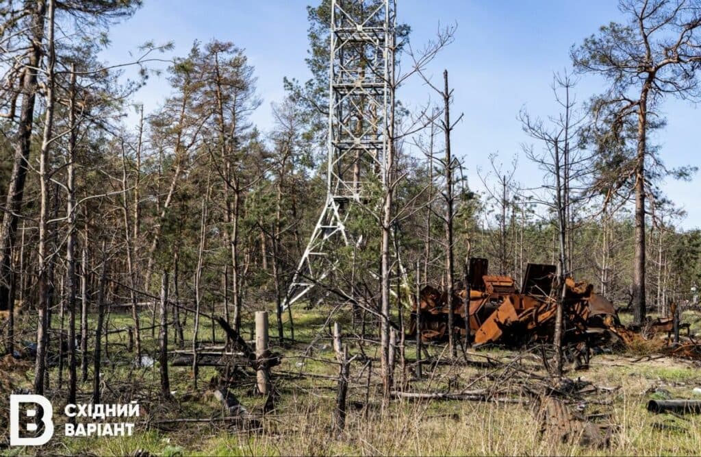 Святі гори війна
