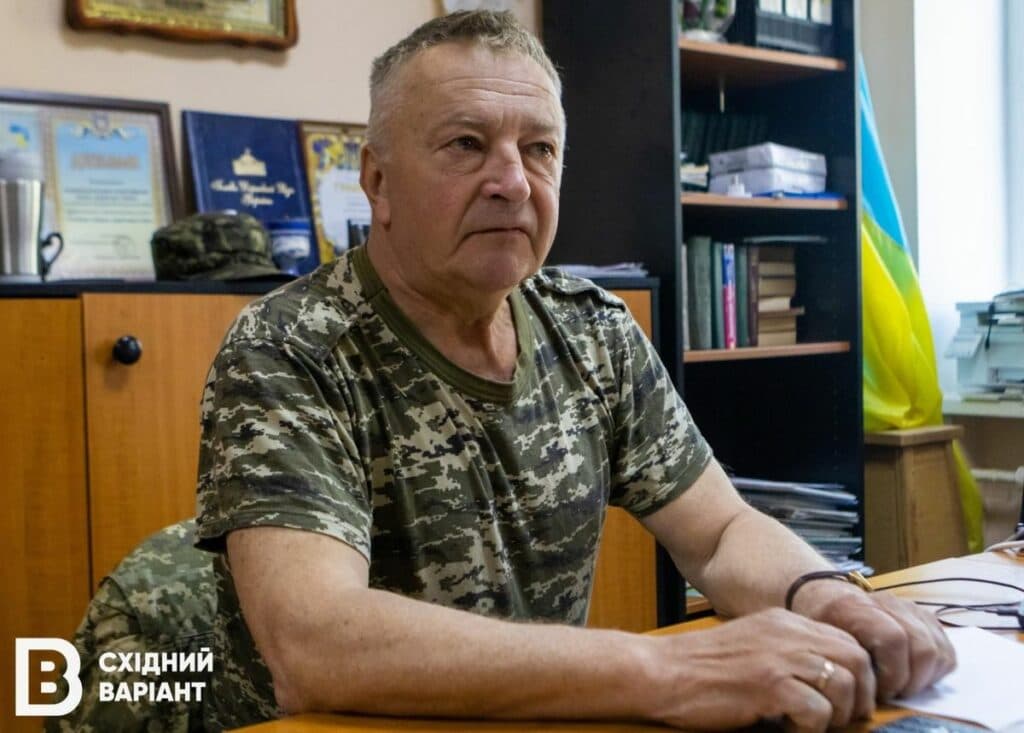 Святі гори війна