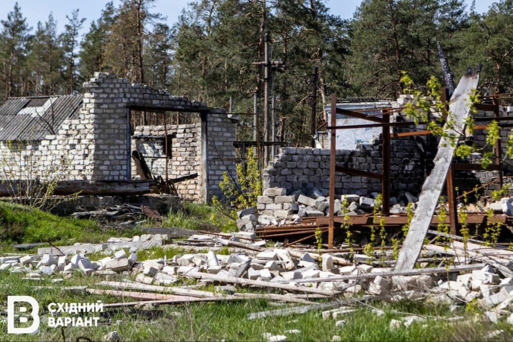 Святі гори війна