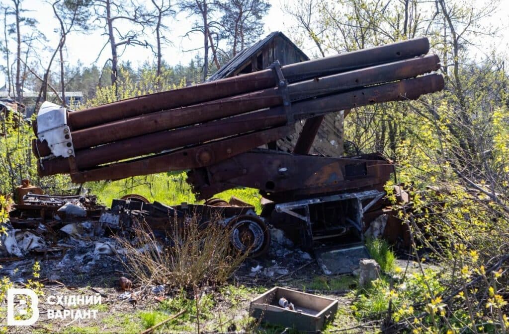 Святі гори війна