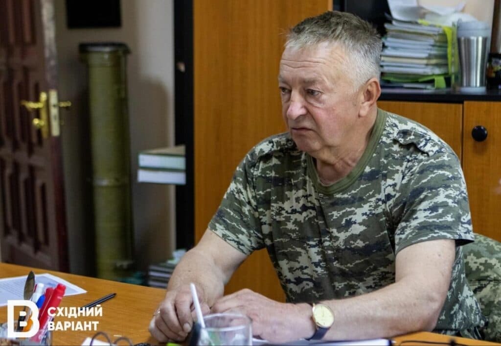 Святі гори війна