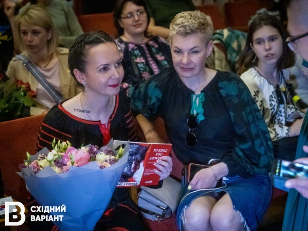 Валерія Нава Суботіна