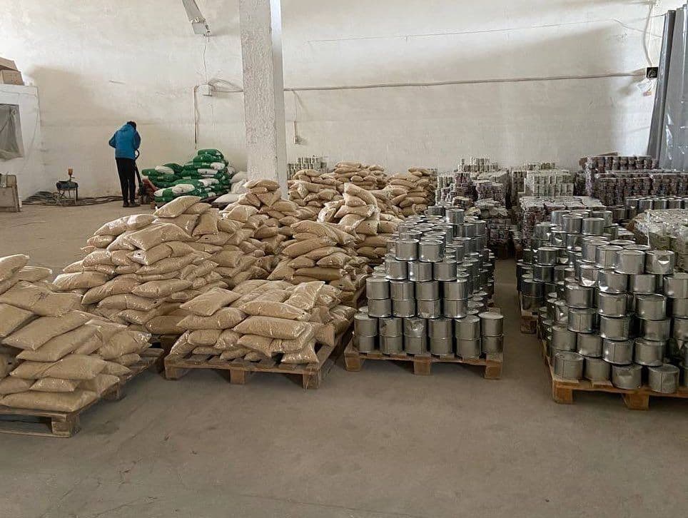 Все буде Добре – Україна