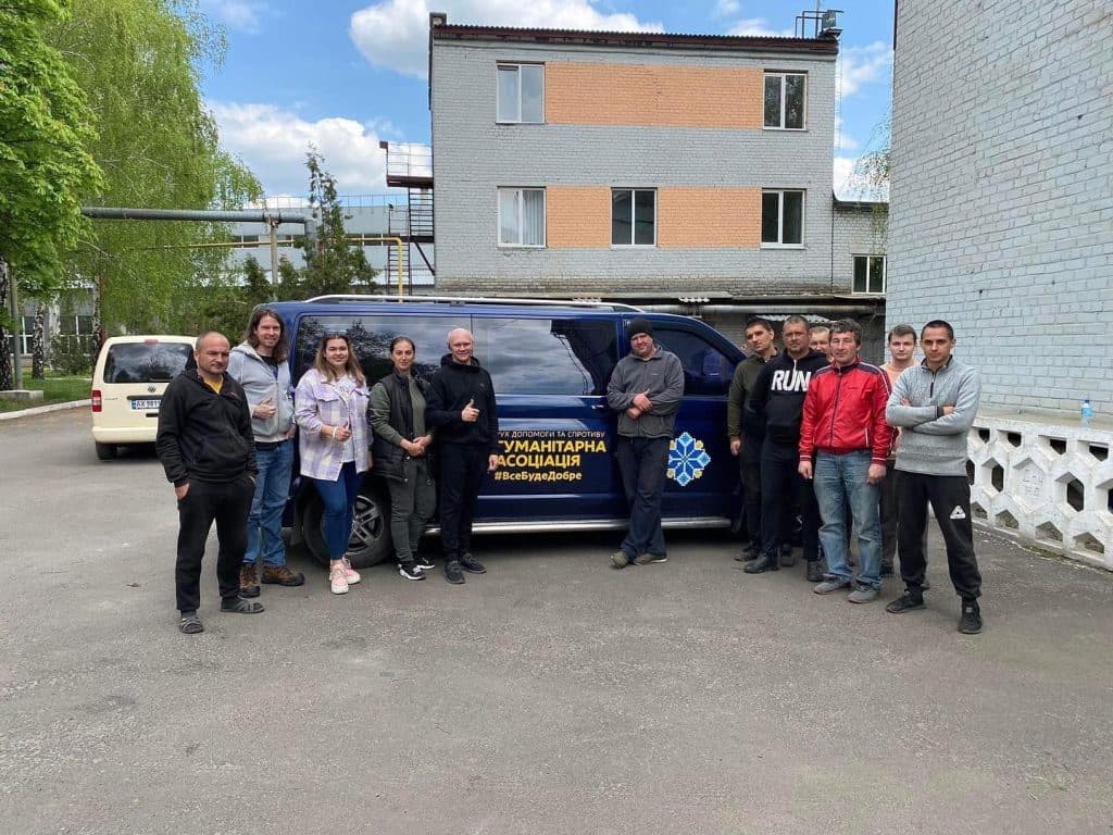 Все буде Добре – Україна