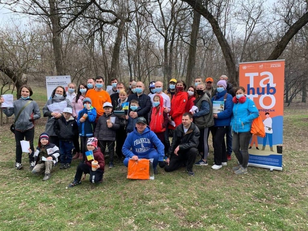 Все буде Добре – Україна