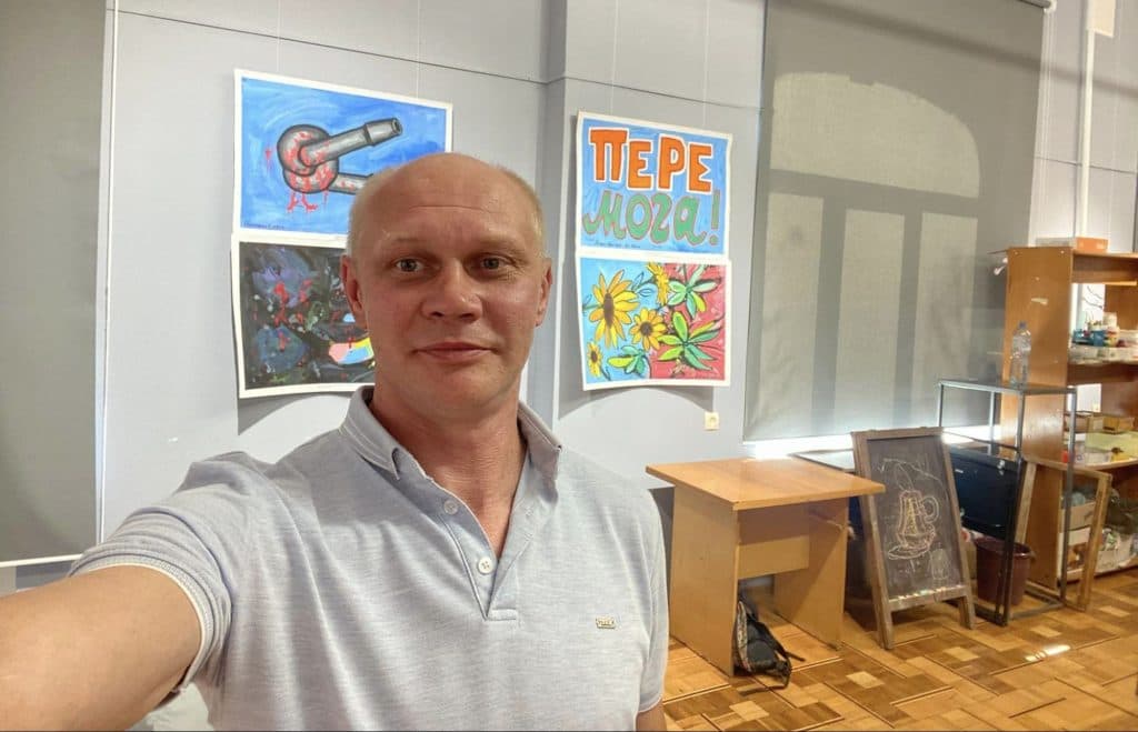 Все буде Добре – Україна