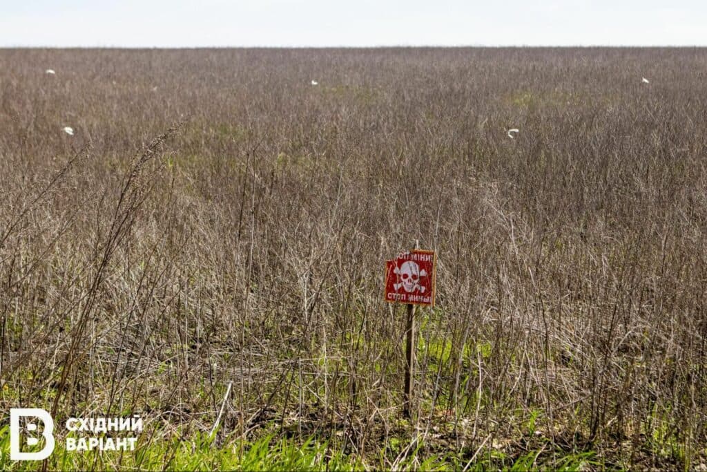фермери Донеччини земля