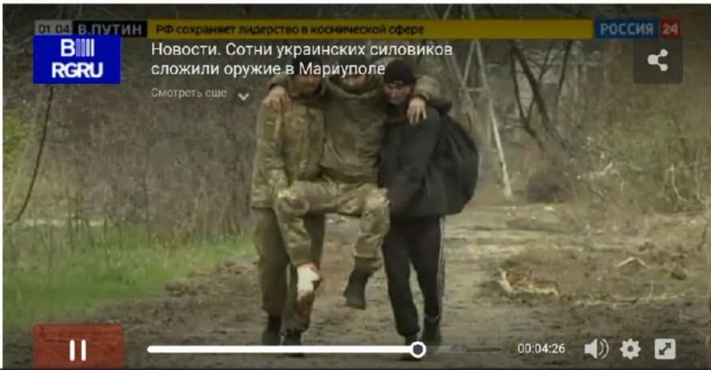родина переселенців