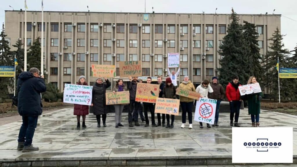 Друкарня зі Слов'янська