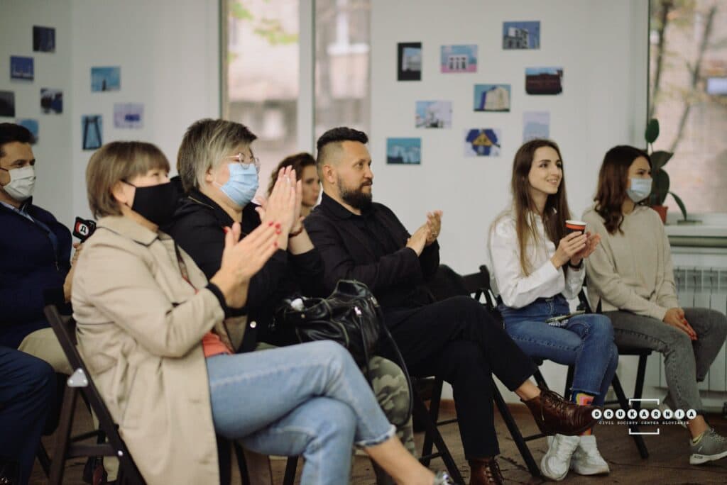 Друкарня зі Слов'янська