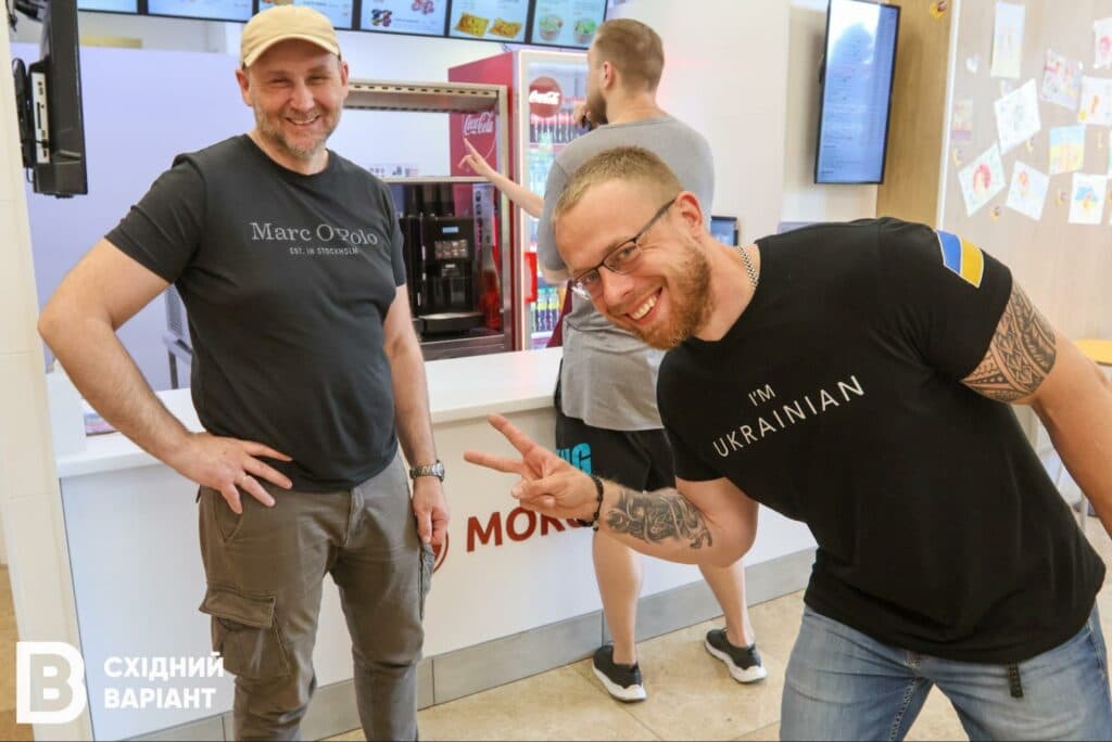 MOKO PIZZA київ маріуполь