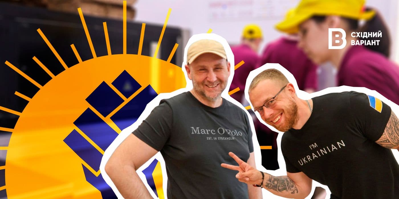 MOKO PIZZA київ маріуполь