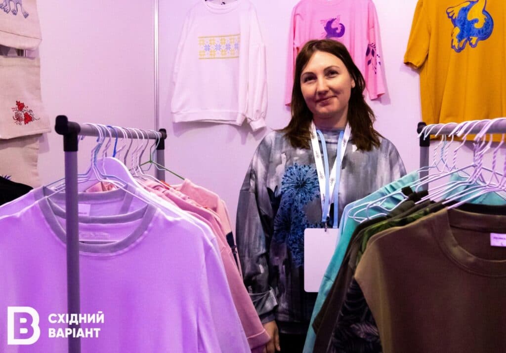 Схід-Експо 2023