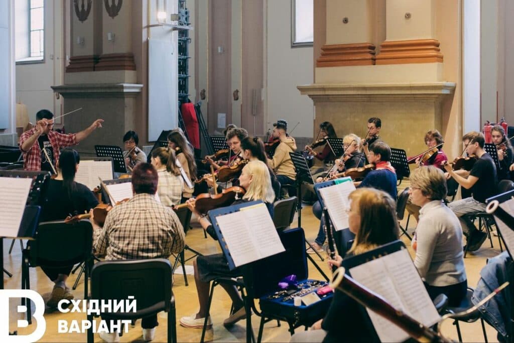 Спільнота Відновлення Луганська філармонія