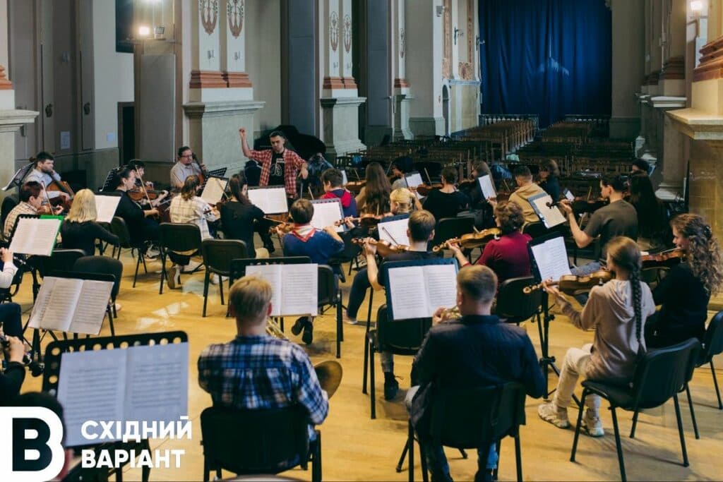 Спільнота Відновлення Луганська філармонія