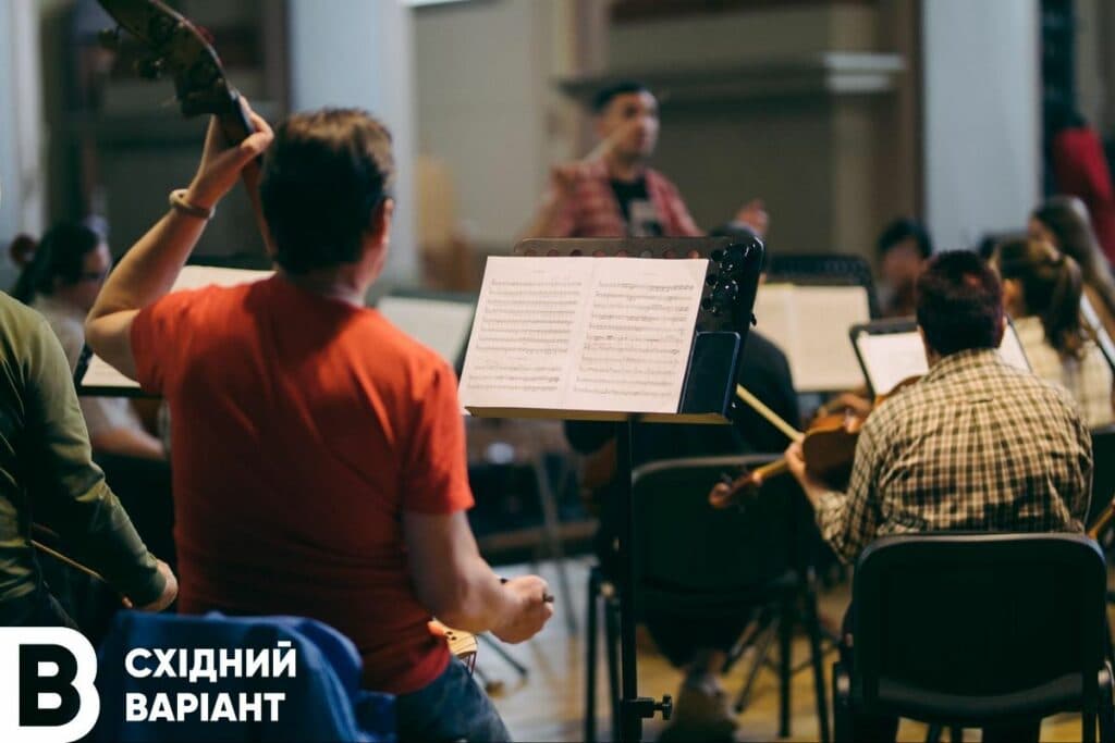 Спільнота Відновлення Луганська філармонія