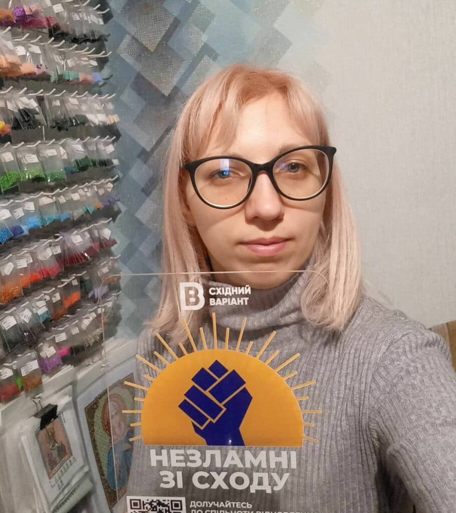 Вікторія Тривайло