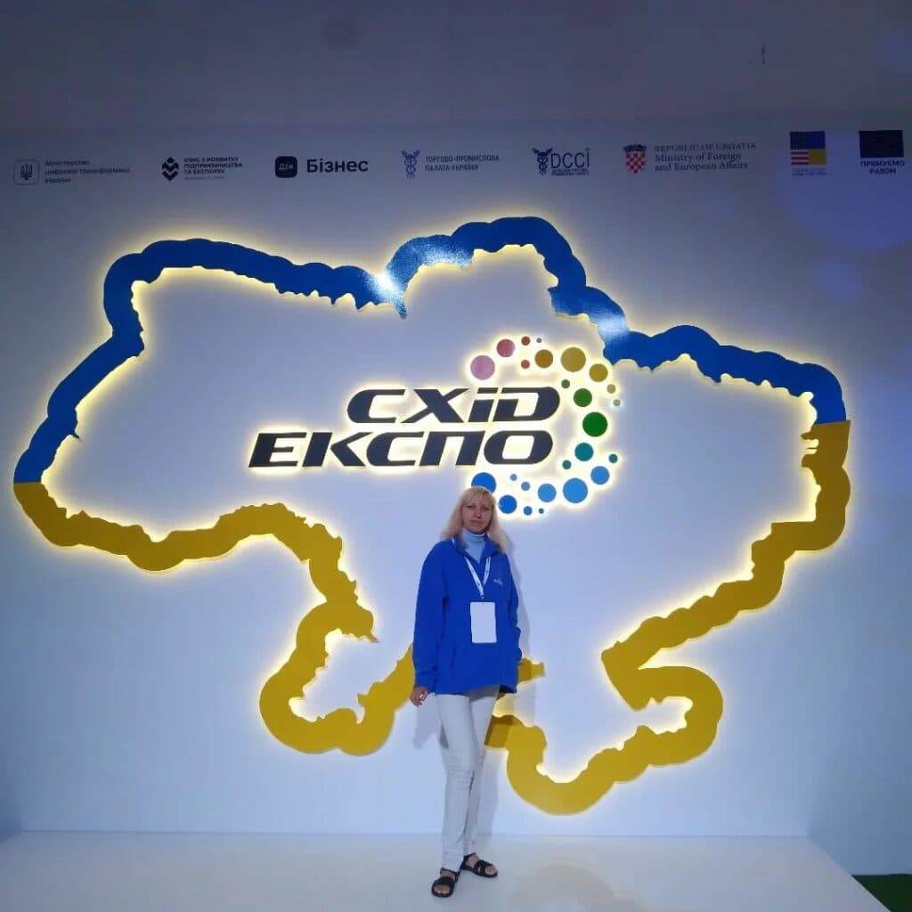 Вікторія Тривайло