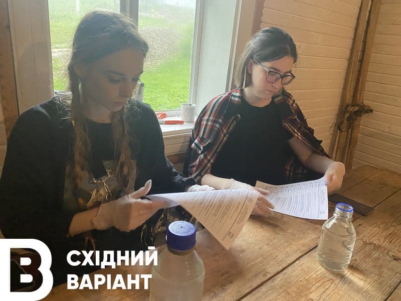 екоактивісти з Донеччини