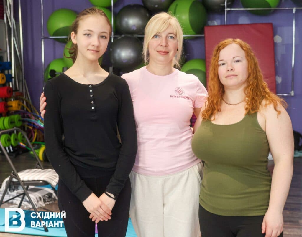 переселенка Сєвєродонецьк йога