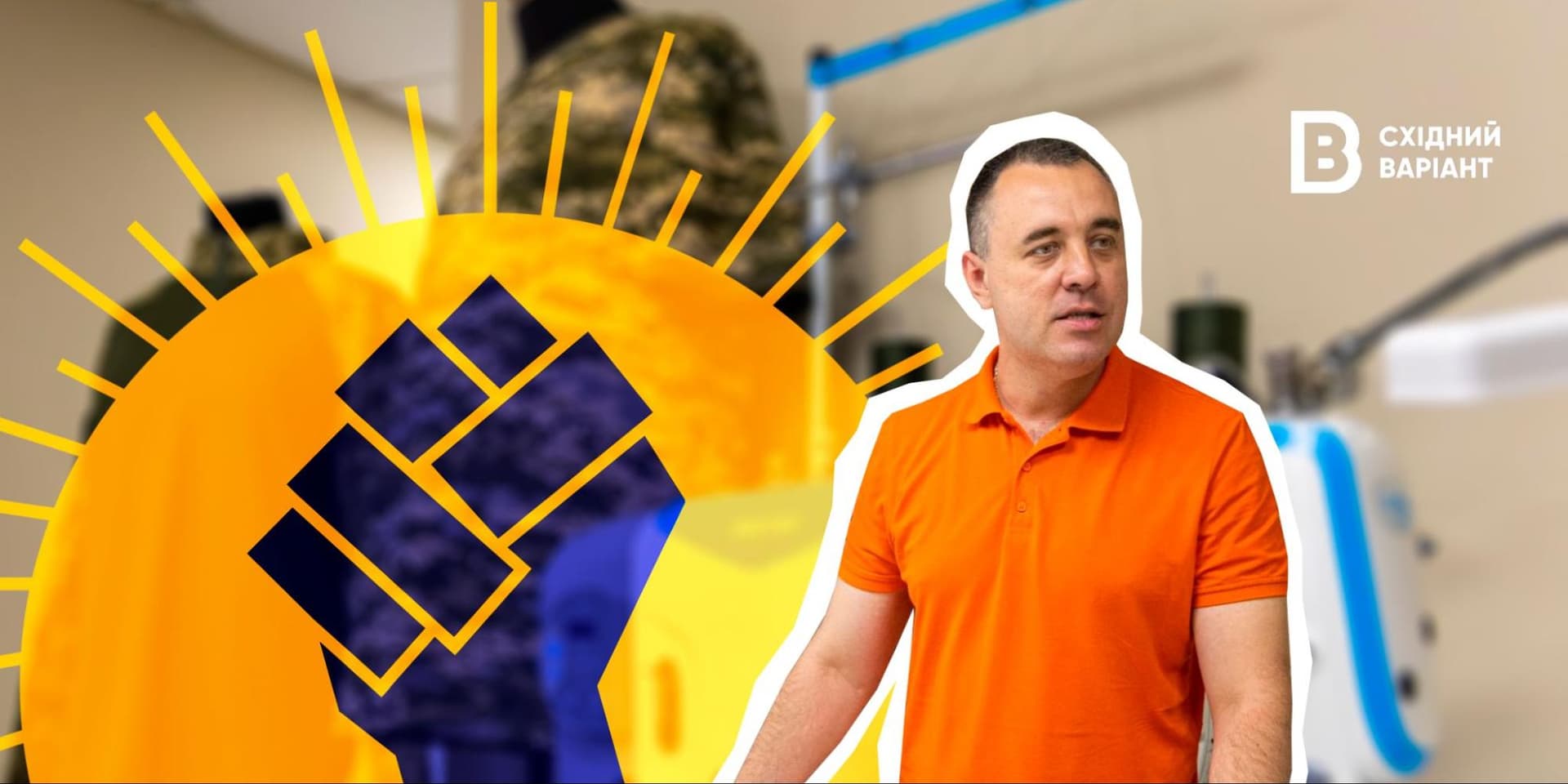 підприємство з Добропілля