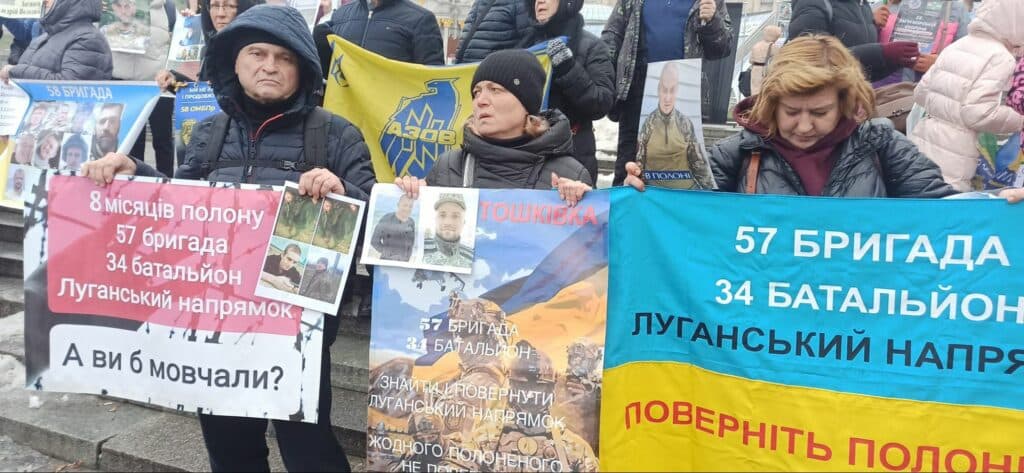 родини полонених та зниклих безвісти з Тошківки_04_2