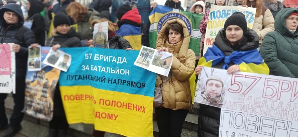 родини полонених та зниклих безвісти з Тошківки