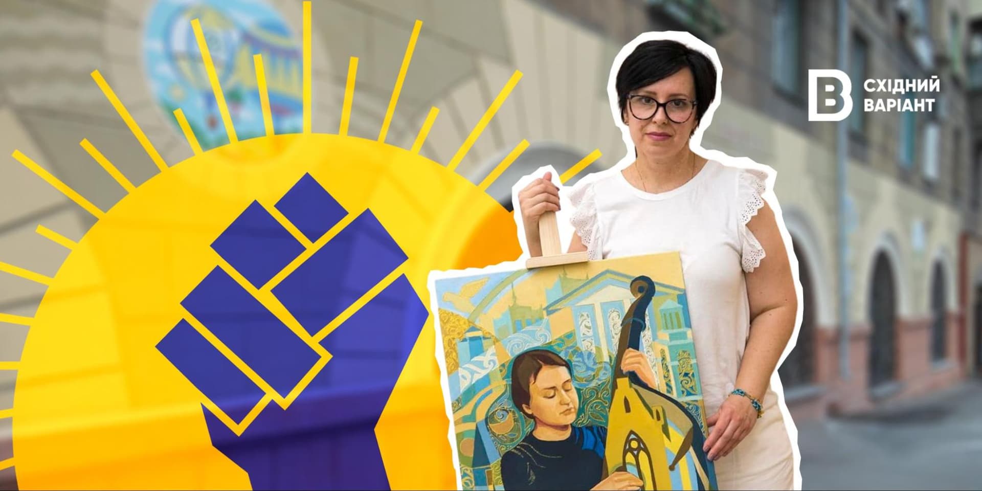 школа ім. Куїнджі Маріуполь