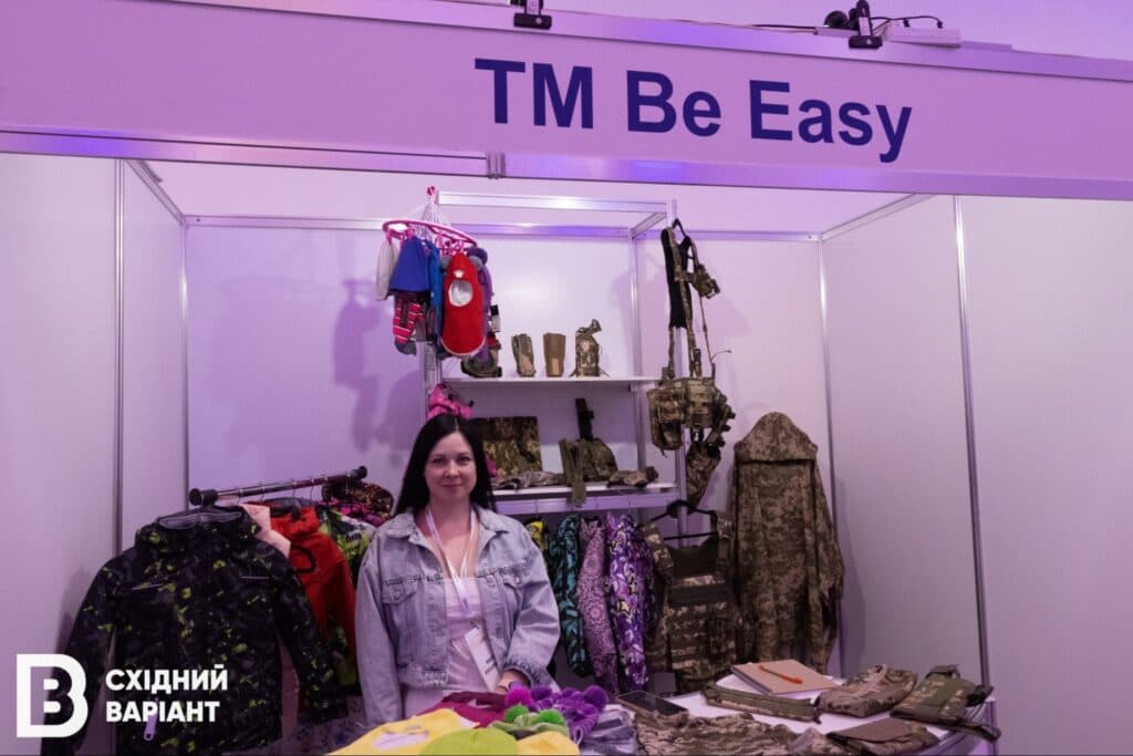 швейне виробництво з Лисичанська