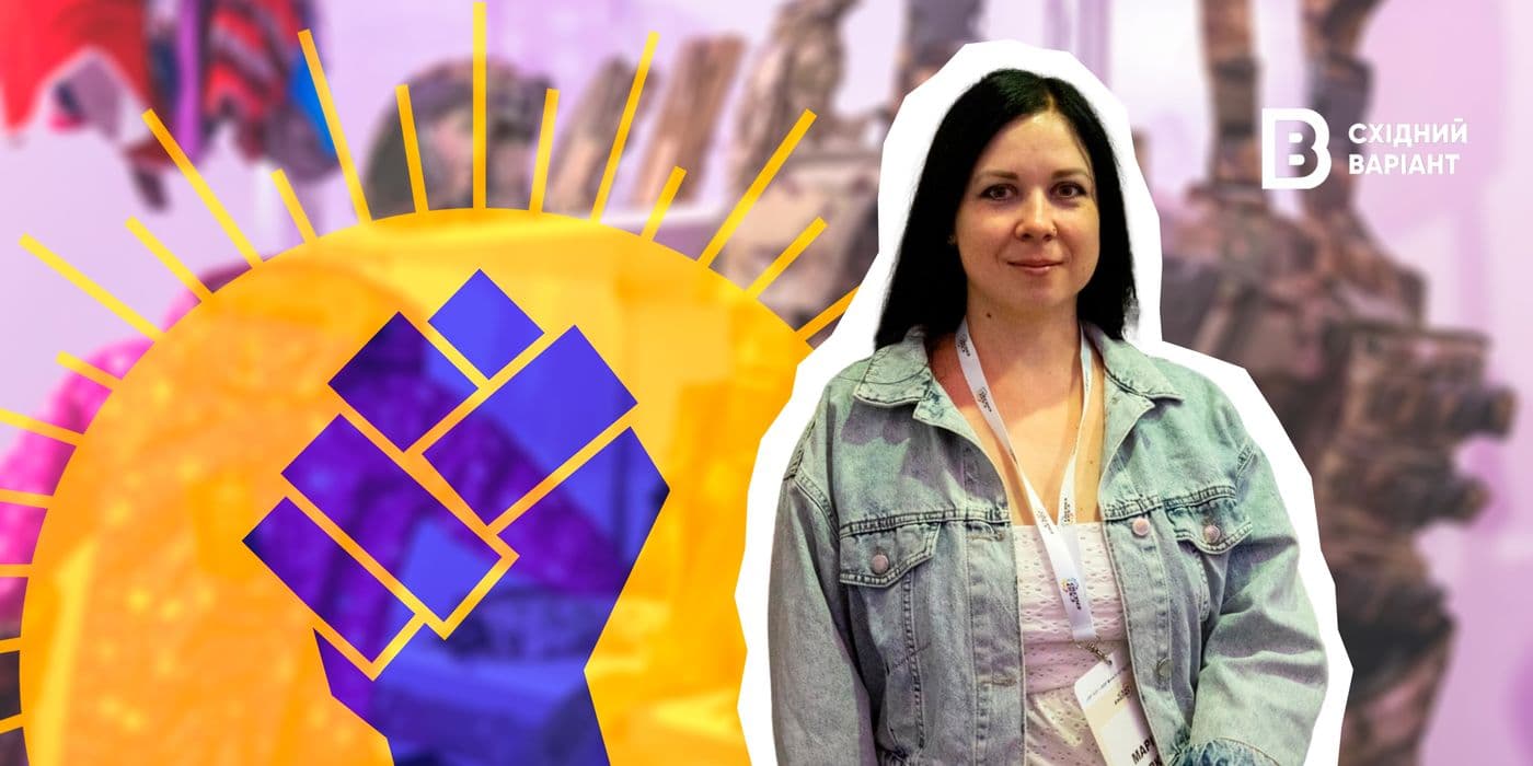 швейне виробництво з Лисичанська