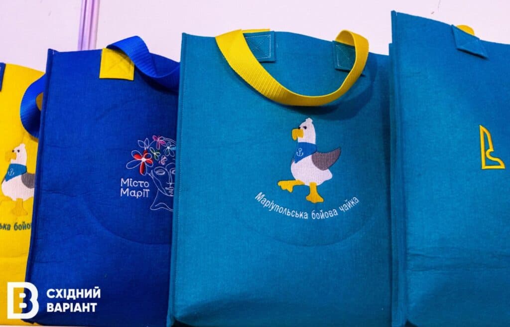 швейне виробництво з Маріуполя