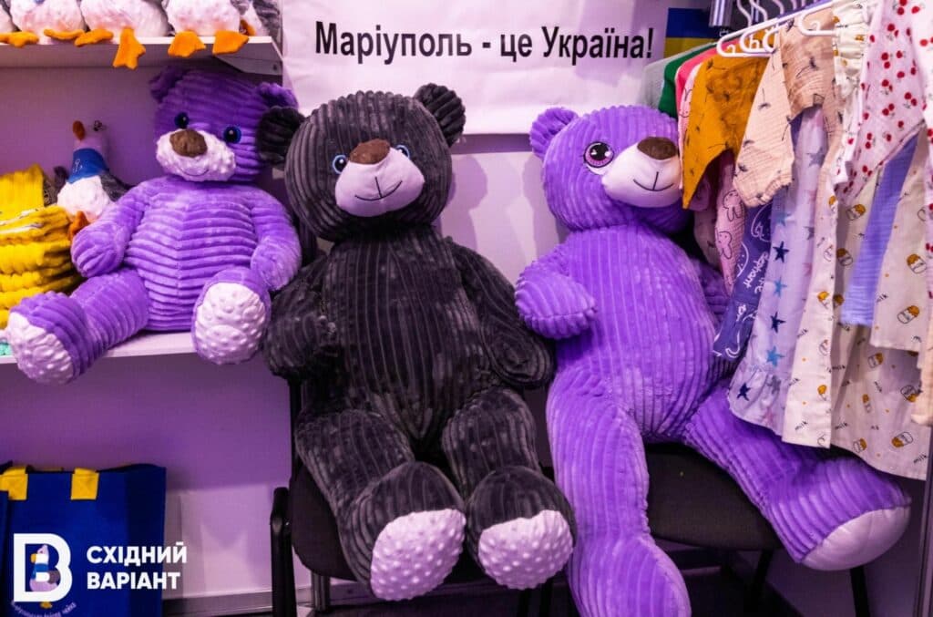 швейне виробництво з Маріуполя