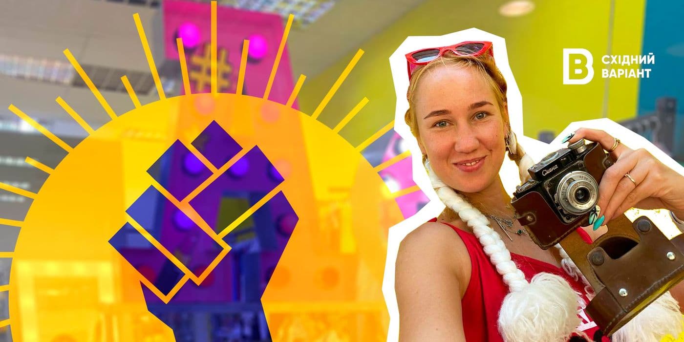 Анна Павленкова Бахмут