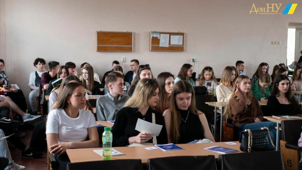 ДонНУ ім. В. Стуса