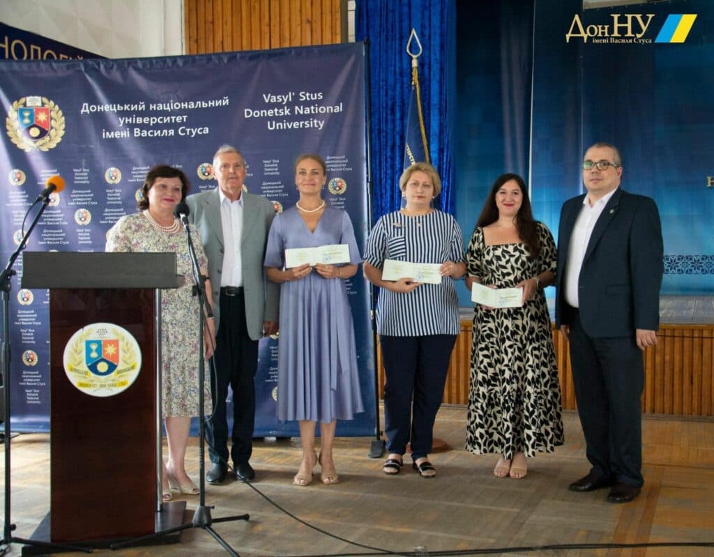 ДонНУ ім. В. Стуса