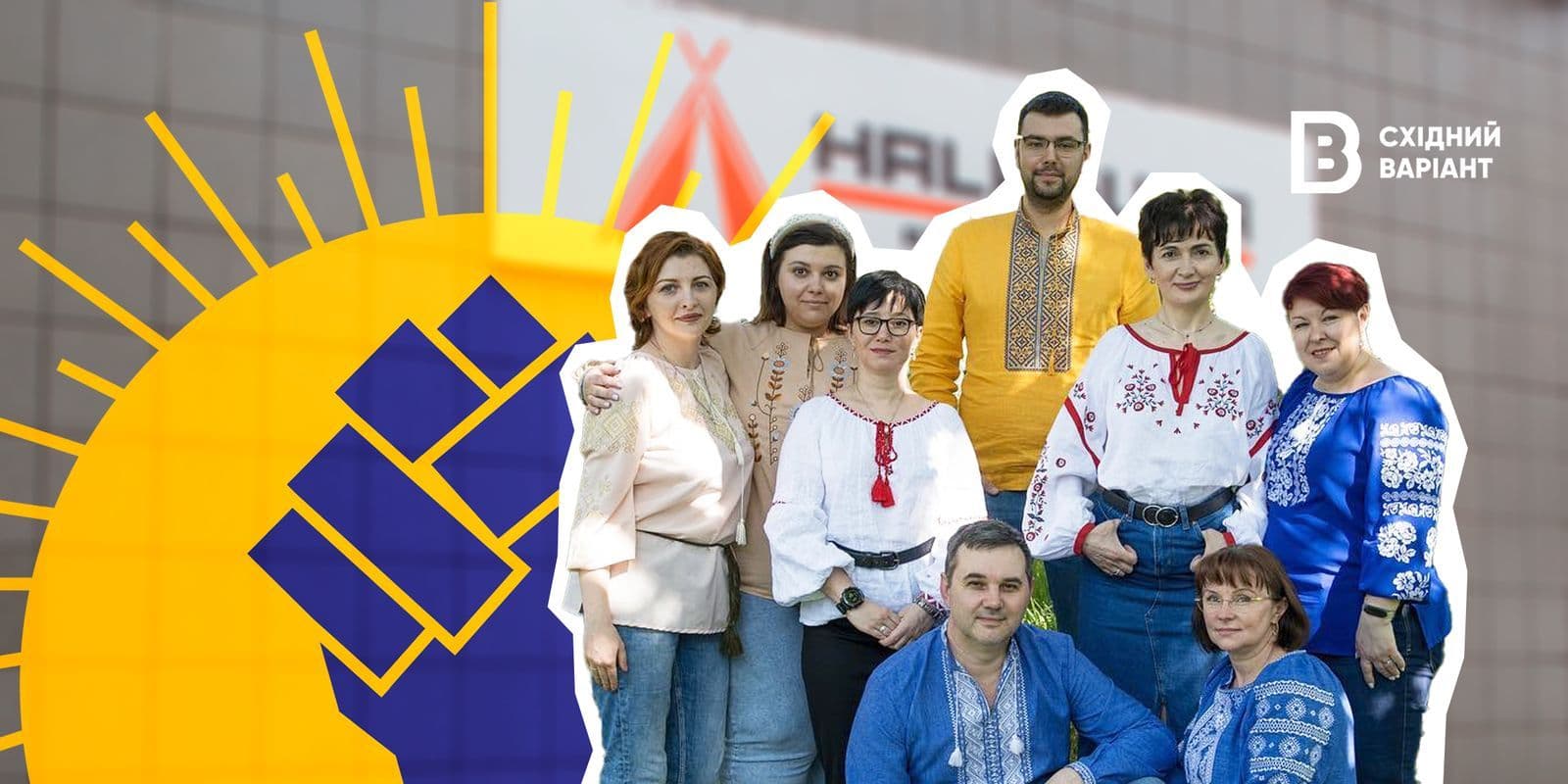 Халабуда з Маріуполя