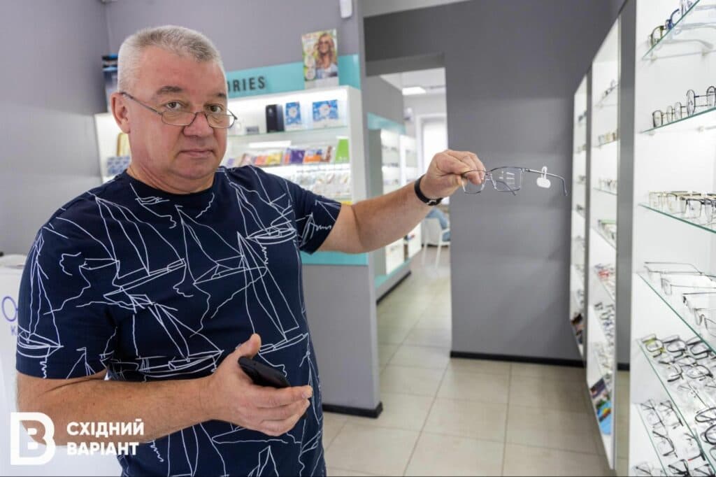 Комфорт Оптика Сєвєродонецьк