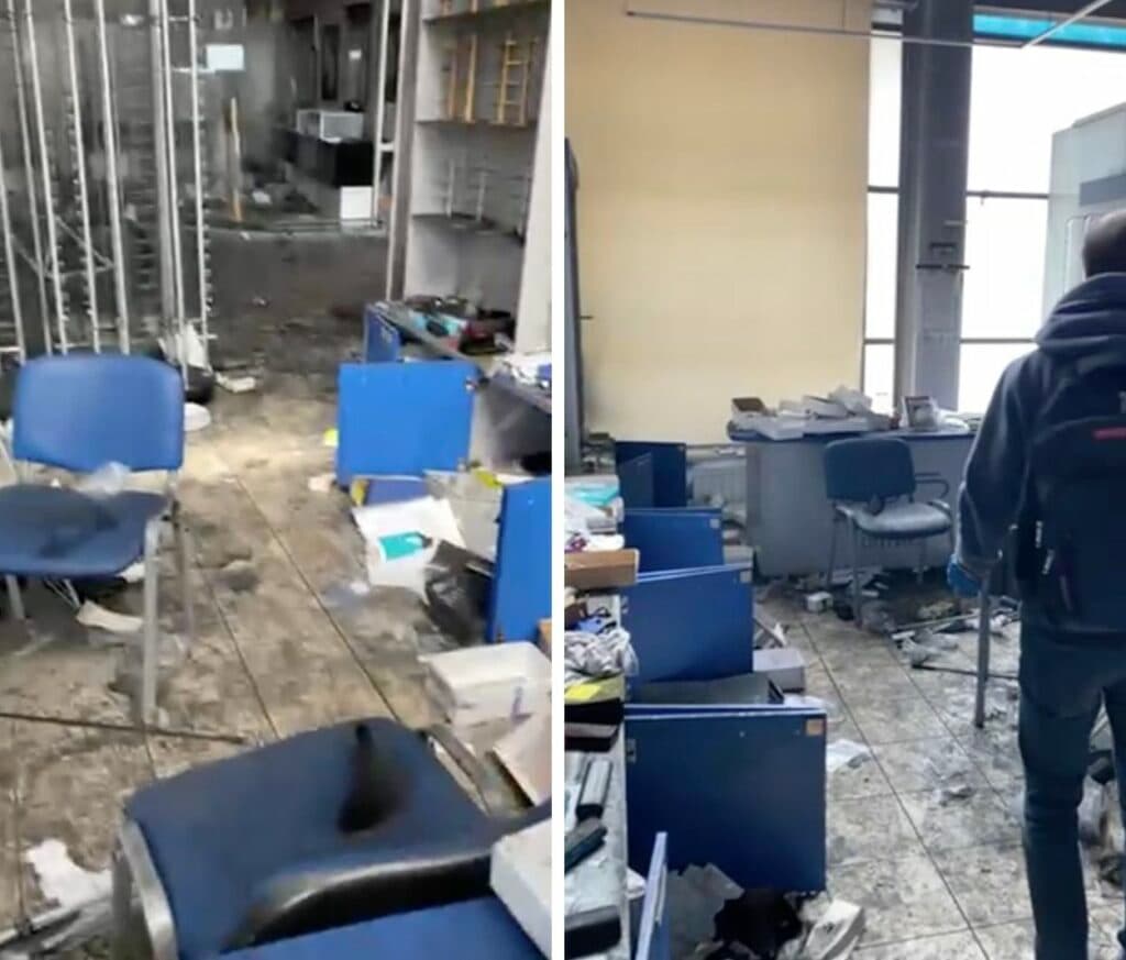 Комфорт Оптика Сєвєродонецьк розбите