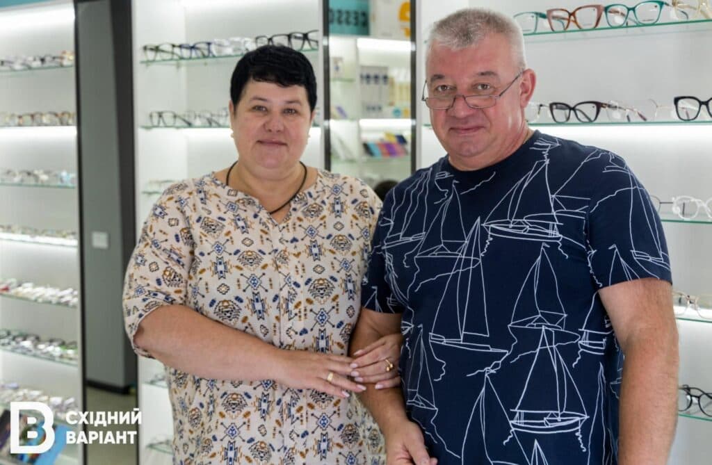 Комфорт Оптика Сєвєродонецьк