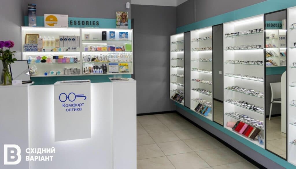 Комфорт Оптика Сєвєродонецьк