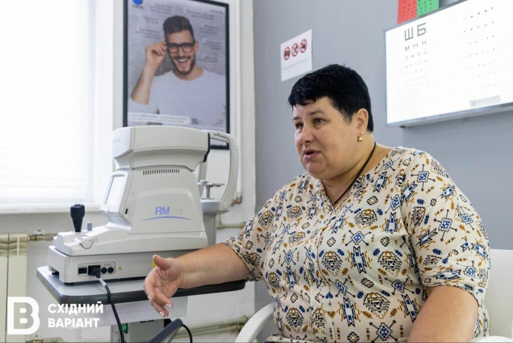 Комфорт Оптика Сєвєродонецьк